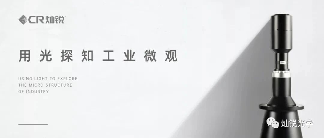1766737421329629.jpg 微信图片_2025-11-04_174926_334.jpg